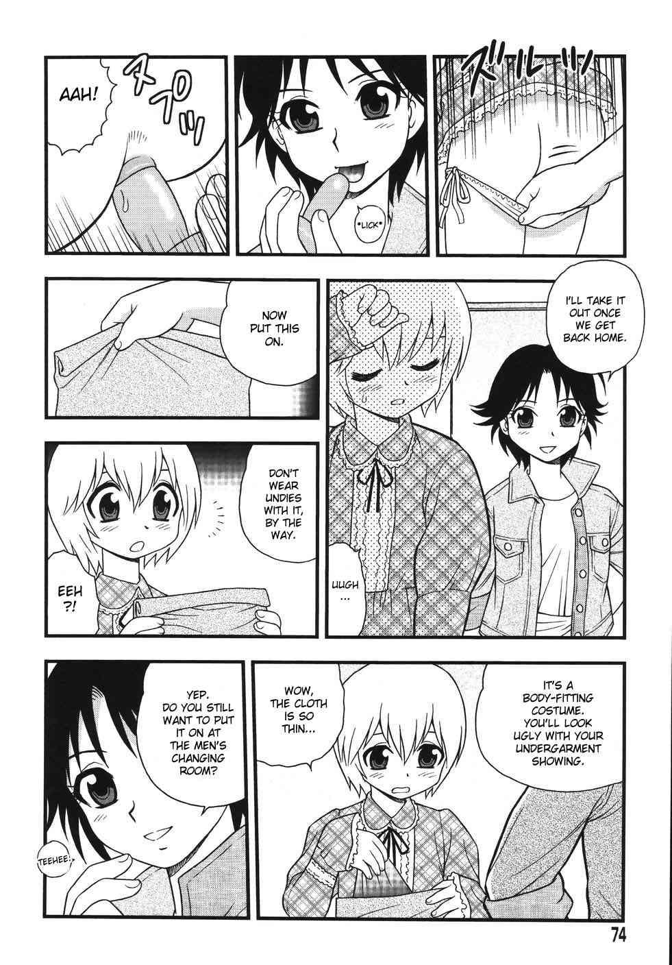 Blue Berry Chapter 1000 Page 76